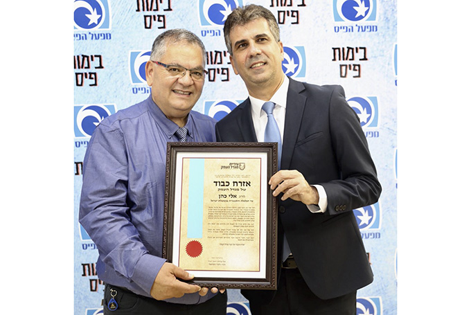 ממשיכים לחזק את התעשייה במגדל העמק